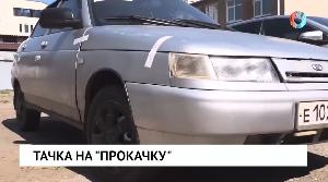 НОВОСТИ 28.07.2026 НОВОСТИ 28.07.2026