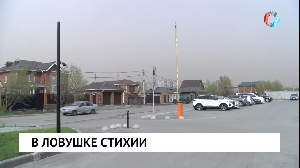 Новости от 29.04.2025 Новости от 29.04.2025