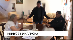 Новости от 24.10.2025 Новости от 24.10.2025