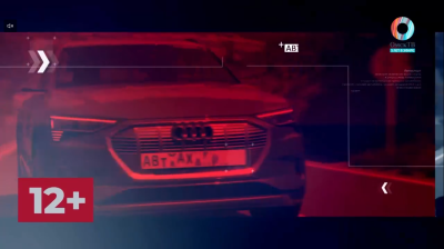 АВТОСТАНDAРТ55 10.01.2025 АВТОСТАНDAРТ55 10.01.2025