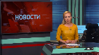 Новости "РБК-Омск" от 25.06.18