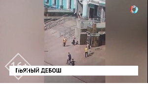 Новости от 27.06.2025 Новости от 27.06.2025