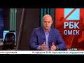 Новости от 27.11.2017 Новости от 27.11.2017