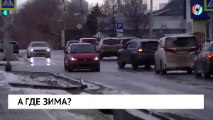 Новости от 27.11.2025 Новости от 27.11.2025