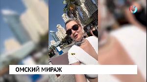 Новости от 03.04.2025 Новости от 03.04.2025