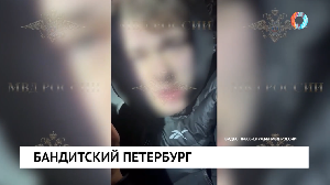 Новости от 27.10.2025 Новости от 27.10.2025