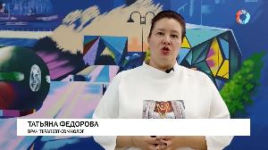 О самом важном О самом важном