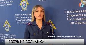 Новости от 07.04.2025 Новости от 07.04.2025