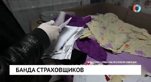 Новости от 14.04.2026 Новости от 14.04.2026