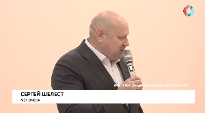 Тотальная трансформация Тотальная трансформация