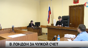 Новости от 02.04.2025 Новости от 02.04.2025