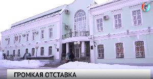 Новости от 07.03.2025 Новости от 07.03.2025
