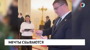 Новости от 26.12.2025 Новости от 26.12.2025