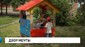 Новости от 26.06.2026 Новости от 26.06.2026