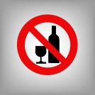 Штрафы за алкоголь вне дома: что нужно знать о праздниках Штрафы за алкоголь вне дома: что нужно знать о праздниках