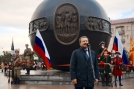 При поддержке ГК «Титан» в Омске открыли обновленную «Державу» При поддержке ГК «Титан» в Омске открыли обновленную «Державу»