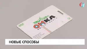 Новости от 28.11.2025 Новости от 28.11.2025