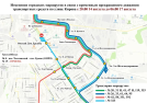 В Омске временно изменятся 17 маршрутов транспорта В Омске временно изменятся 17 маршрутов транспорта