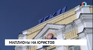 Новости от 30.10.2025 Новости от 30.10.2025