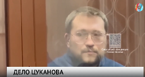 Новости от 05.03.2025 Новости от 05.03.2025