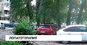 Новости от 09.06.2026 Новости от 09.06.2026