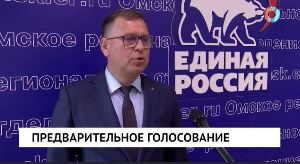 Новости от 24.04.2026 Новости от 24.04.2026