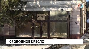 Новости от 12.01.2022 Новости от 12.01.2022