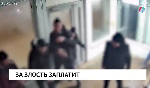 Новости от 13.02.2026 Новости от 13.02.2026