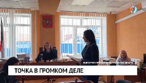 Новости от 07.11.2025 Новости от 07.11.2025