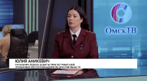 Интервью. Юлия Аникевич. 16.03.2026 Интервью. Юлия Аникевич. 16.03.2026