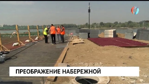 Новости от 19.06.2026 Новости от 19.06.2026