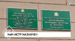 Новости от 01.11.2025 Новости от 01.11.2025