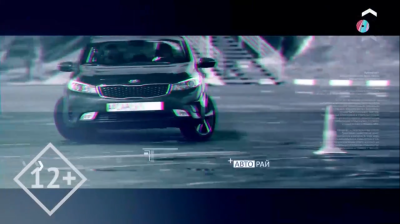 АВТОСТАНDAРТ55 15.07.2025 АВТОСТАНDAРТ55 15.07.2025