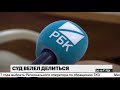 Новости от 23.11.2017 Новости от 23.11.2017