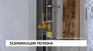 Новости от 23.04.2026 Новости от 23.04.2026