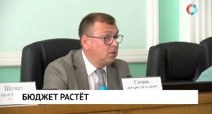 Новости от 24.06.2026 Новости от 24.06.2026