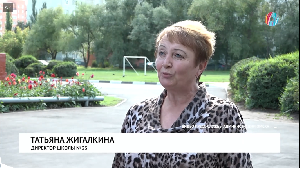 Подарок школе Подарок школе