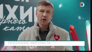 Новости от 26.11.2025 Новости от 26.11.2025