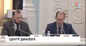 Новости от 12.03.2026 Новости от 12.03.2026