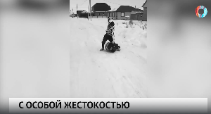 Новости от 04.03.2025 Новости от 04.03.2025