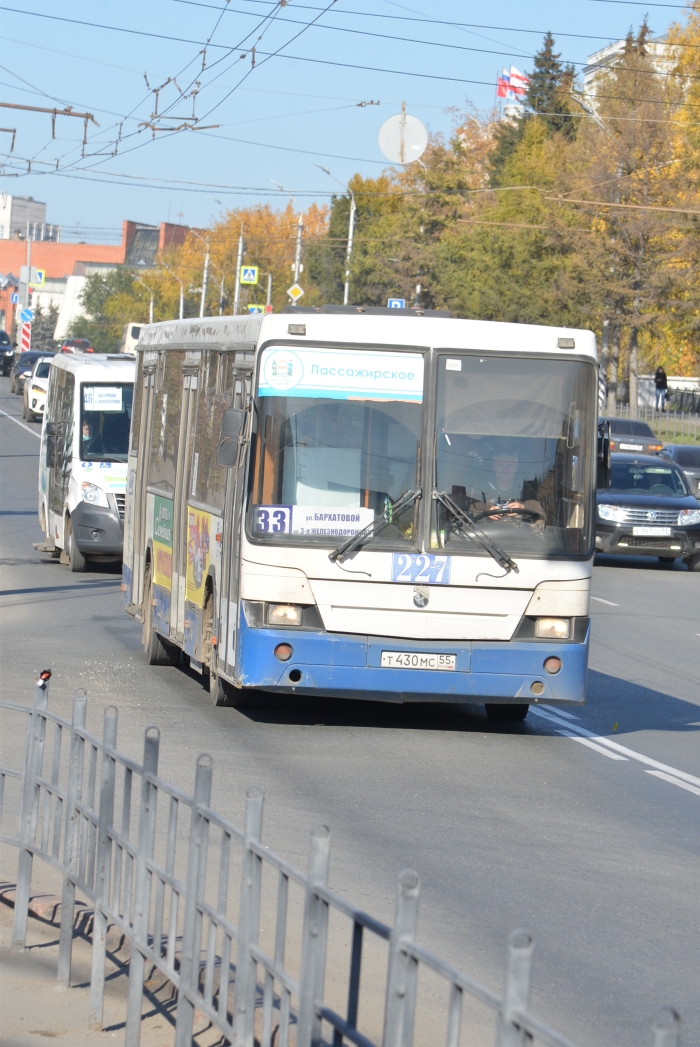 В Омске с 1 июля запускают еще один магистральный автобусный маршрут