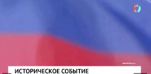 Новости от 10.03.2026 Новости от 10.03.2026