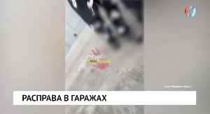 Новости от 31.03.2026 Новости от 31.03.2026