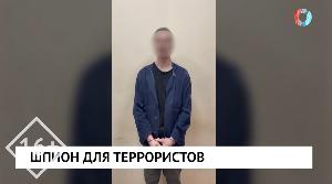НОВОСТИ 20.08.2026 НОВОСТИ 20.08.2026