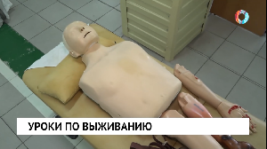 Новости от 20.03.2025 Новости от 20.03.2025