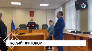 Новости от 23.04.2025 Новости от 23.04.2025