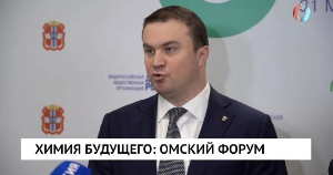 Новости от 01.04.2026 Новости от 01.04.2026