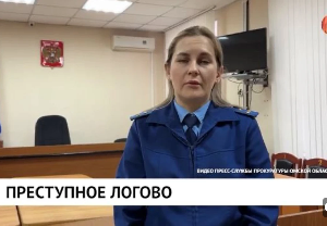 Новости от 10.04.2026 Новости от 10.04.2026