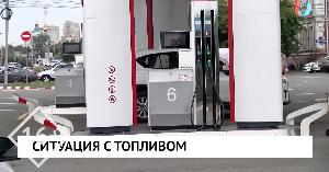 Новости от 06.07.2026 Новости от 06.07.2026