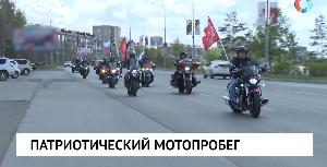 Новости от 07.05.2026 Новости от 07.05.2026